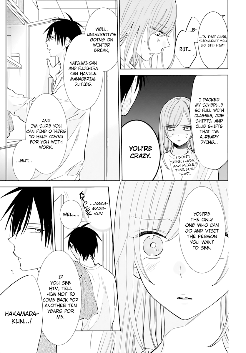Namaiki Zakari, Chapter 136 image 03